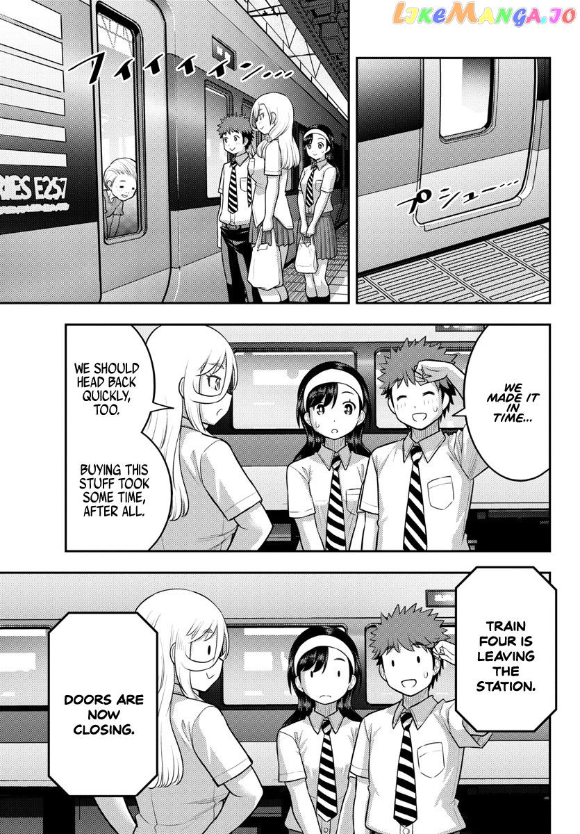 Yankee Jk Kuzuhana-Chan chapter 114 - page 19