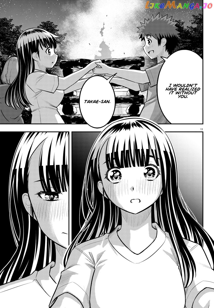 Yankee Jk Kuzuhana-Chan chapter 138 - page 11