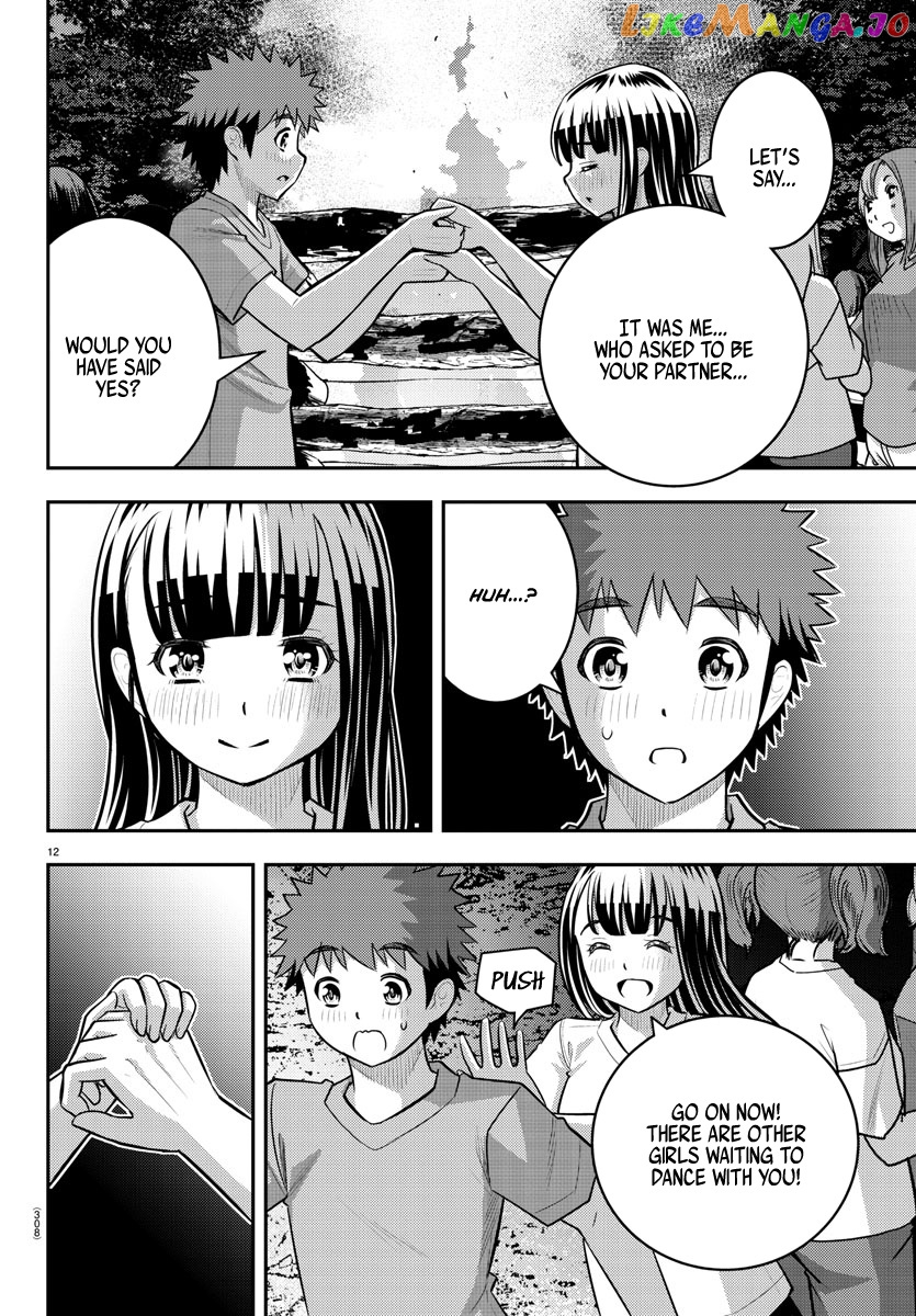 Yankee Jk Kuzuhana-Chan chapter 138 - page 12
