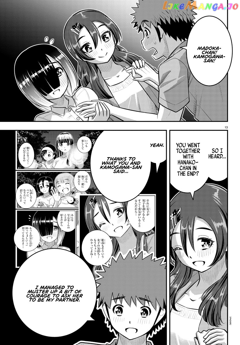 Yankee Jk Kuzuhana-Chan chapter 138 - page 13