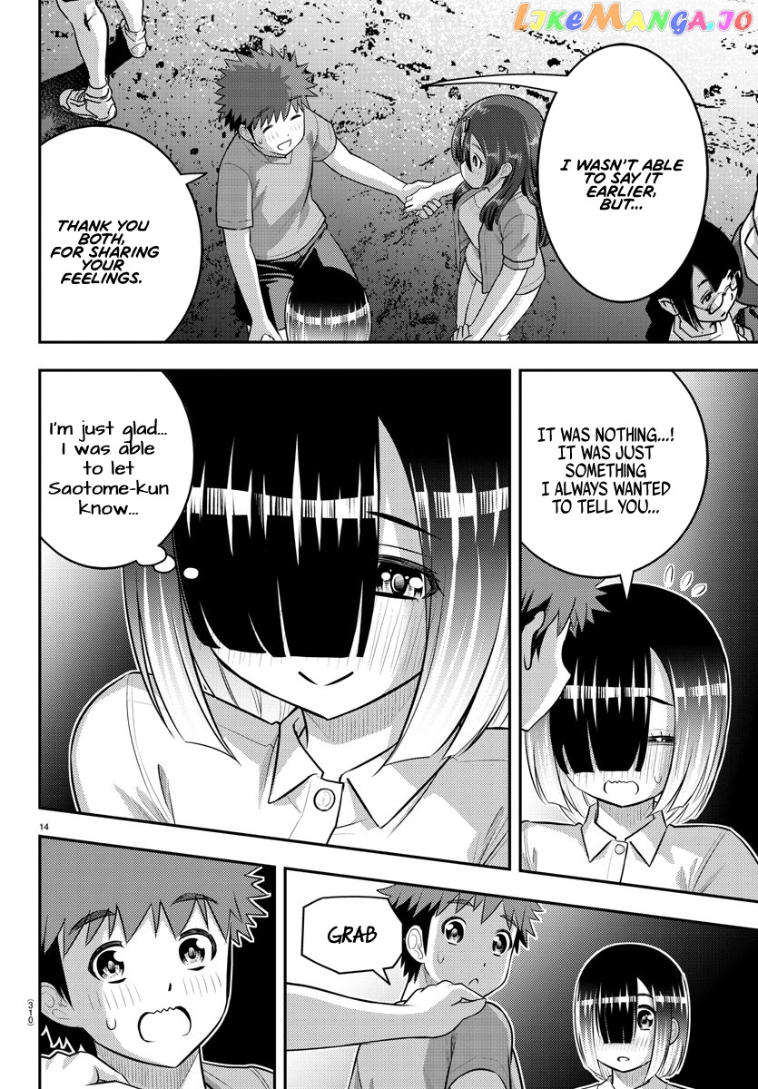 Yankee Jk Kuzuhana-Chan chapter 138 - page 14
