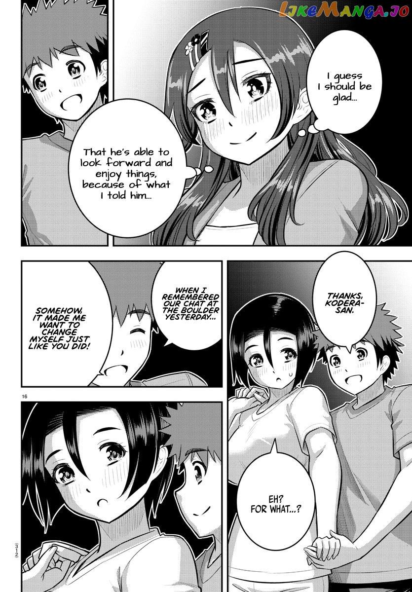 Yankee Jk Kuzuhana-Chan chapter 138 - page 16