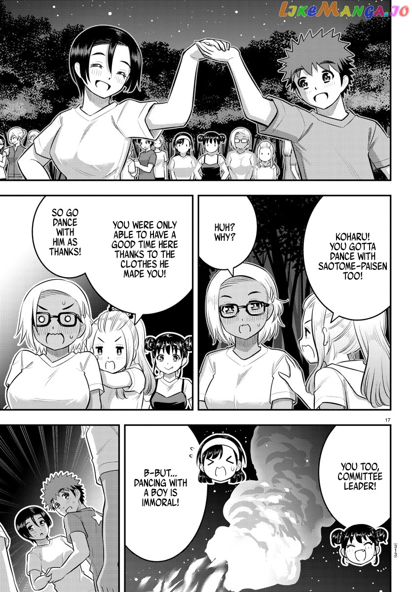 Yankee Jk Kuzuhana-Chan chapter 138 - page 17