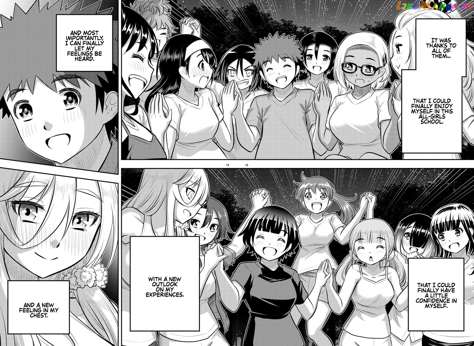 Yankee Jk Kuzuhana-Chan chapter 138 - page 18