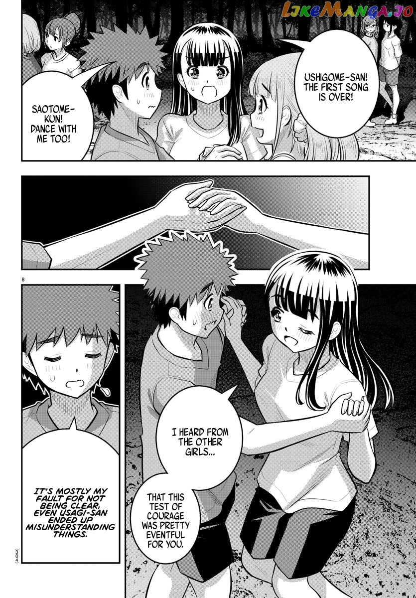 Yankee Jk Kuzuhana-Chan chapter 138 - page 8