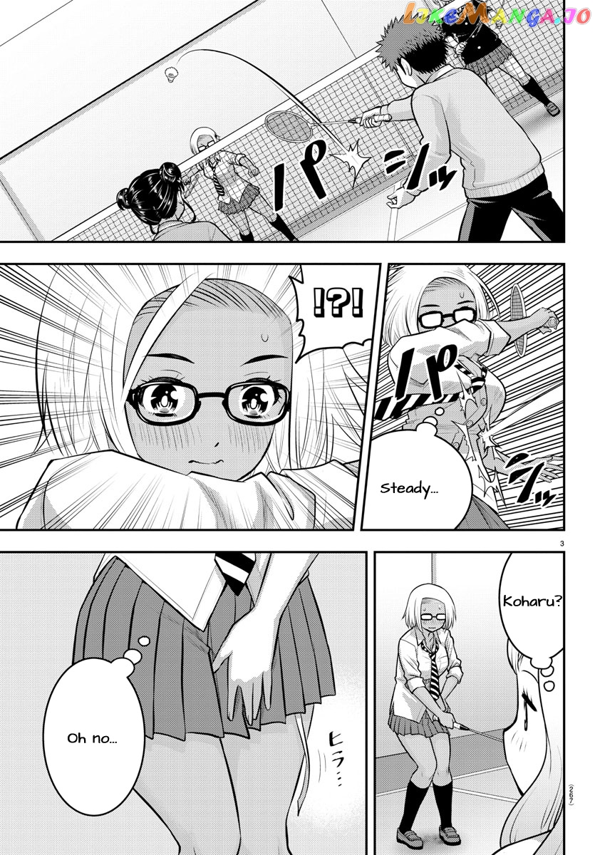 Yankee Jk Kuzuhana-Chan chapter 93 - page 3