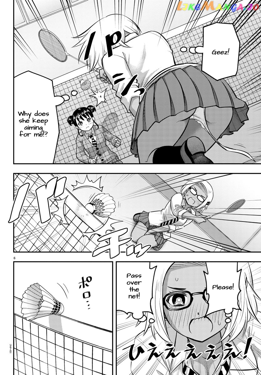 Yankee Jk Kuzuhana-Chan chapter 93 - page 6