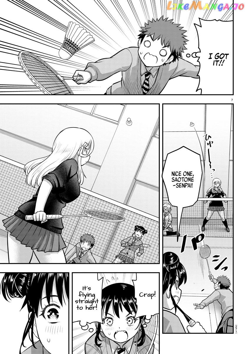 Yankee Jk Kuzuhana-Chan chapter 93 - page 7