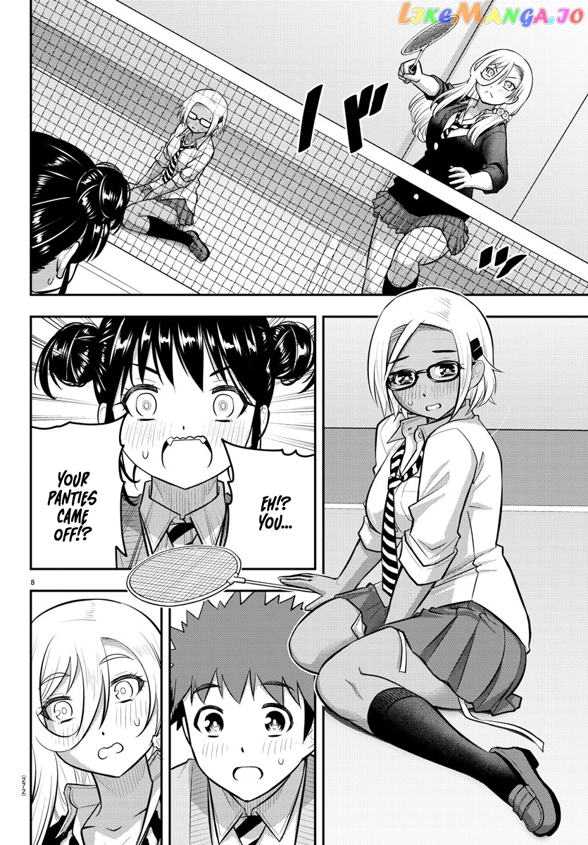Yankee Jk Kuzuhana-Chan chapter 93 - page 8