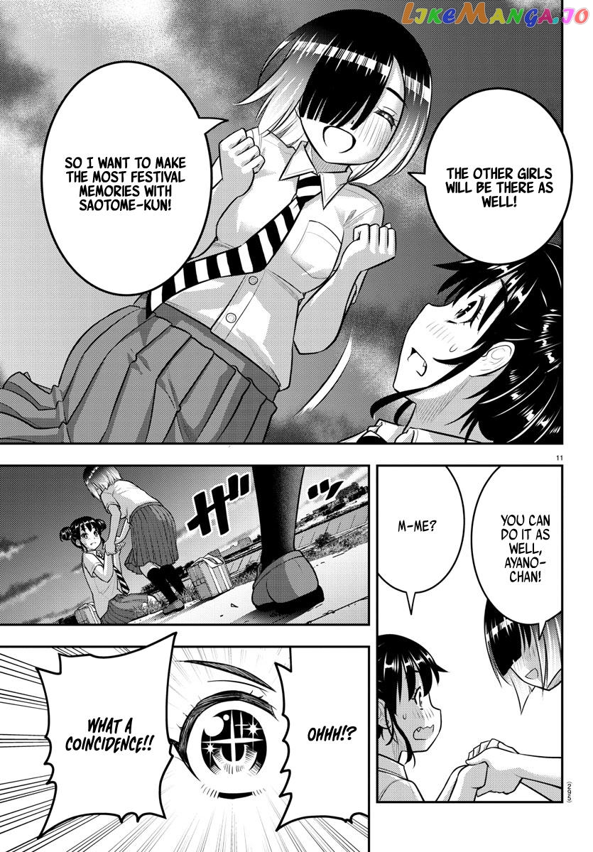 Yankee Jk Kuzuhana-Chan chapter 160 - page 11