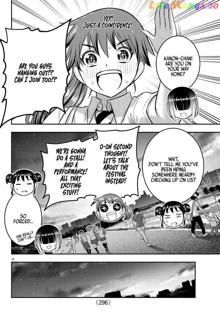 Yankee Jk Kuzuhana-Chan chapter 160 - page 12