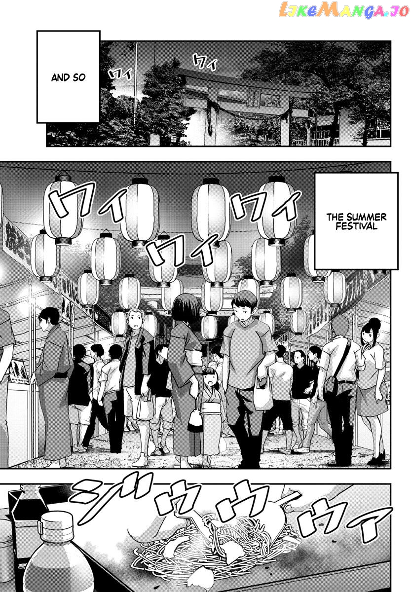 Yankee Jk Kuzuhana-Chan chapter 160 - page 13