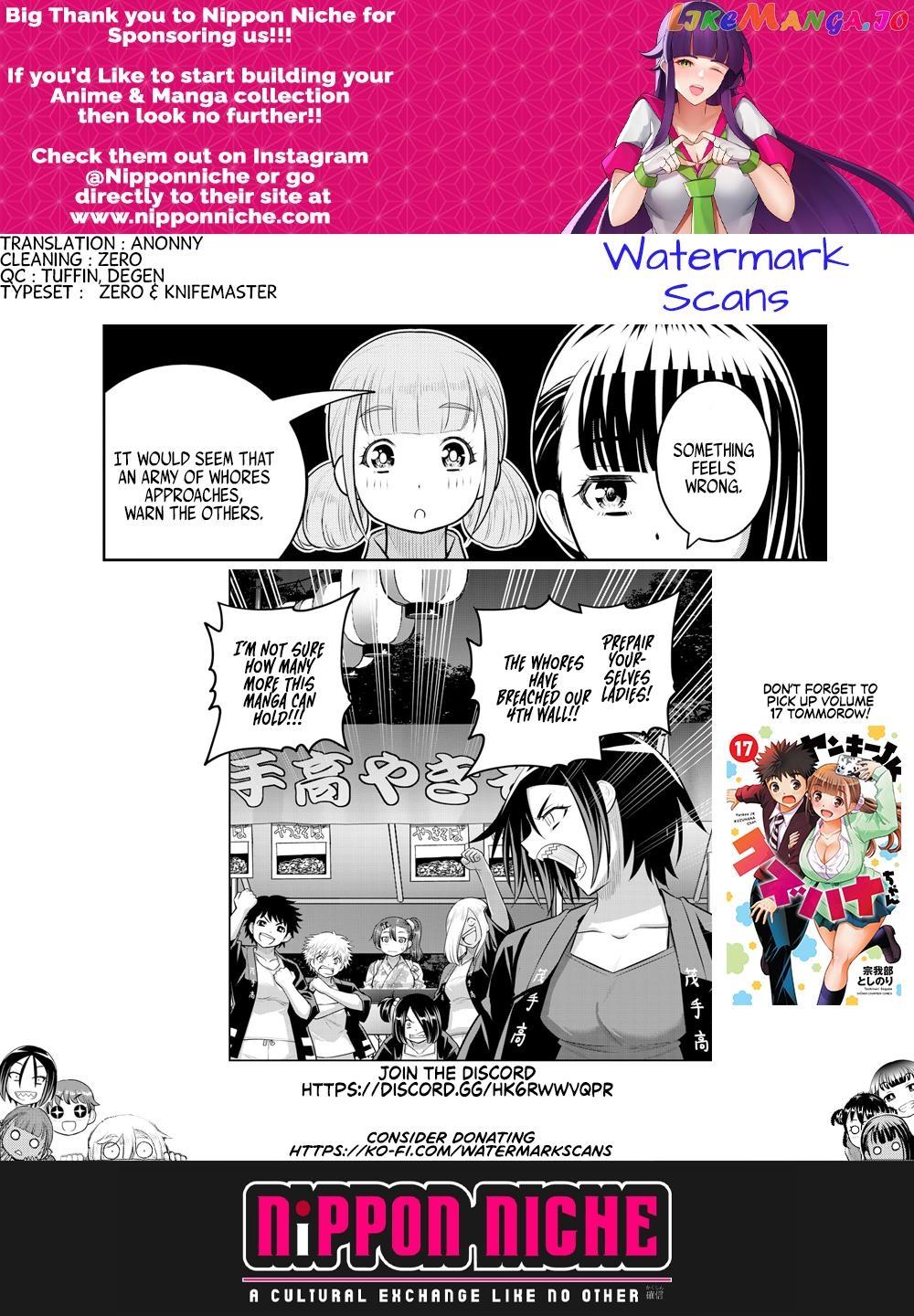 Yankee Jk Kuzuhana-Chan chapter 160 - page 20
