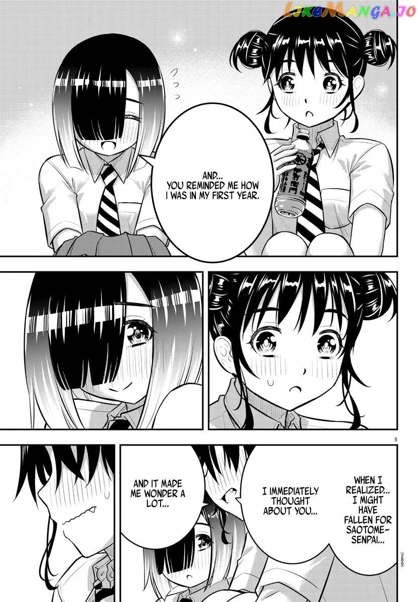 Yankee Jk Kuzuhana-Chan chapter 160 - page 5
