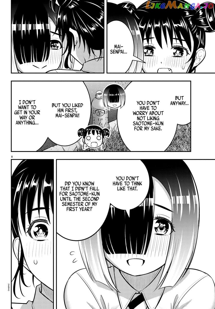 Yankee Jk Kuzuhana-Chan chapter 160 - page 8