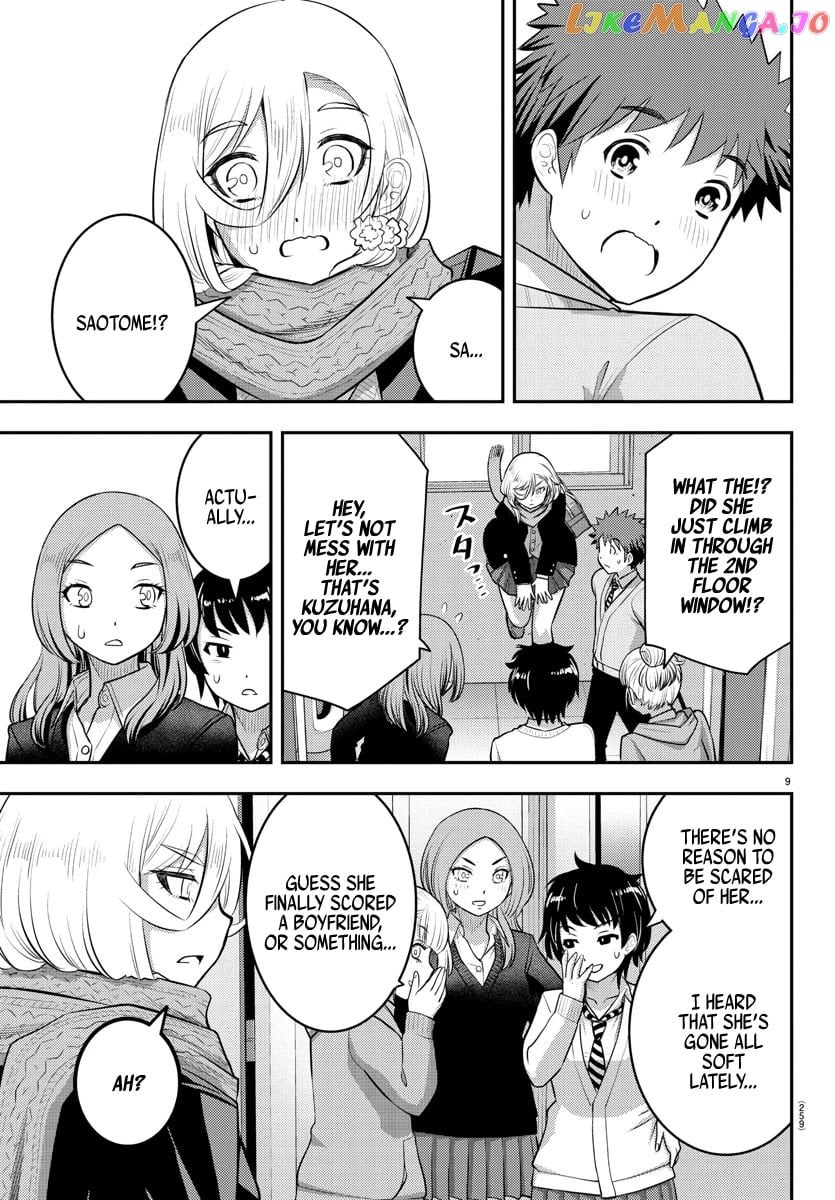 Yankee Jk Kuzuhana-Chan chapter 68 - page 10