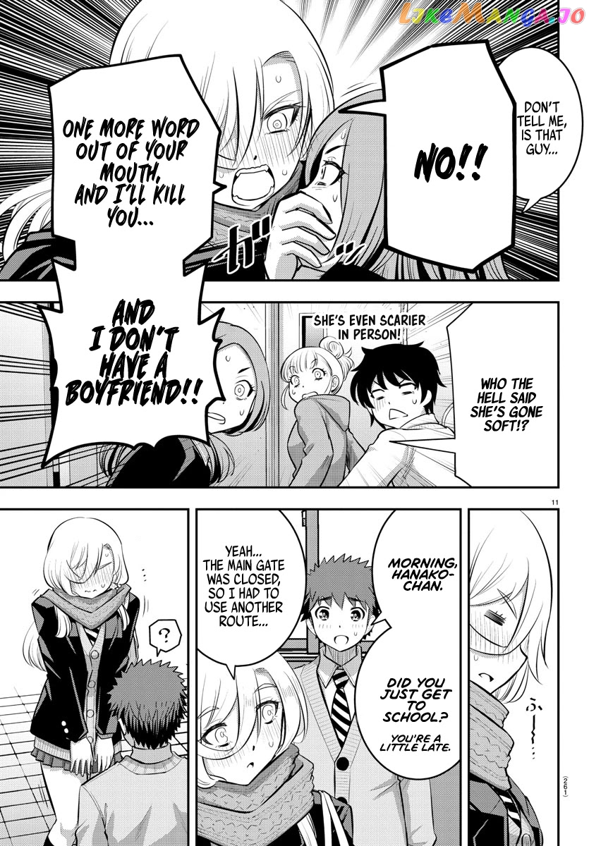 Yankee Jk Kuzuhana-Chan chapter 68 - page 12