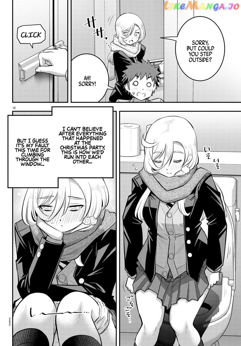 Yankee Jk Kuzuhana-Chan chapter 68 - page 13