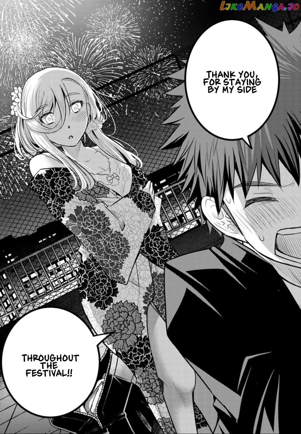 Yankee Jk Kuzuhana-Chan chapter 19 - page 18