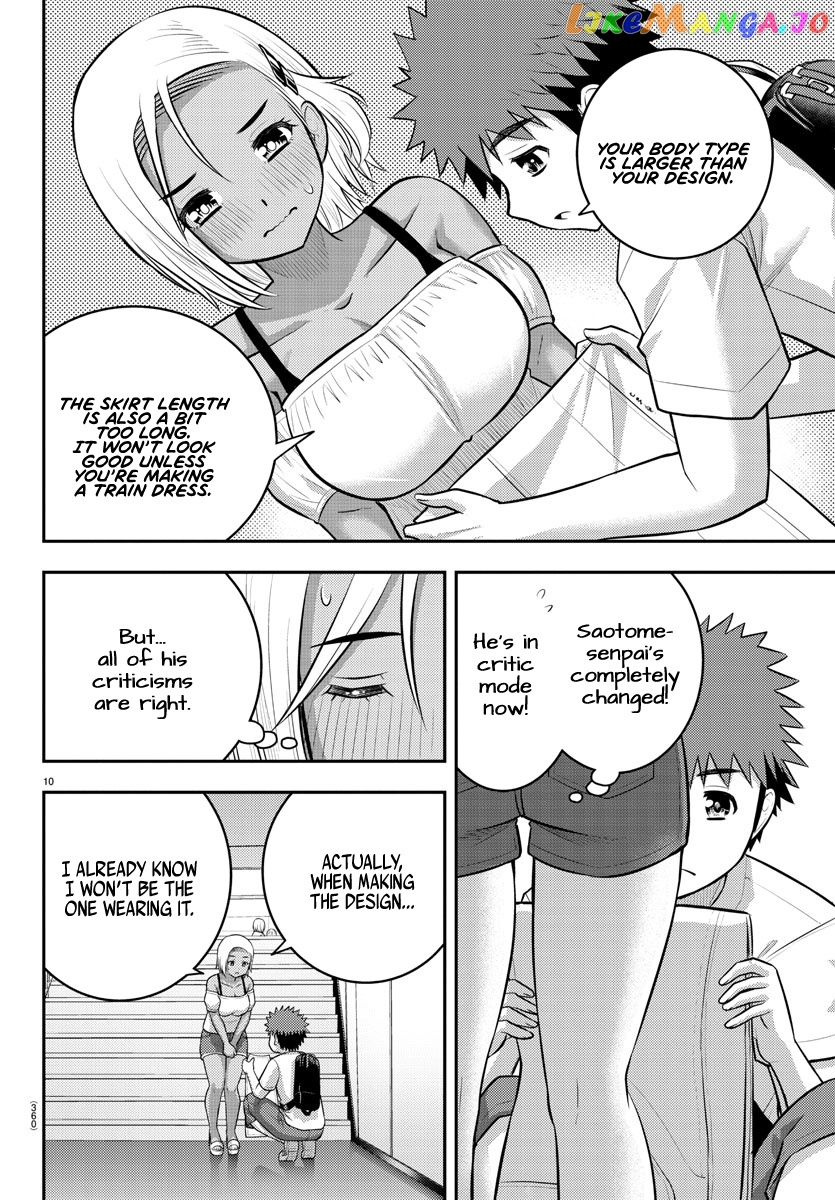 Yankee Jk Kuzuhana-Chan chapter 139 - page 10