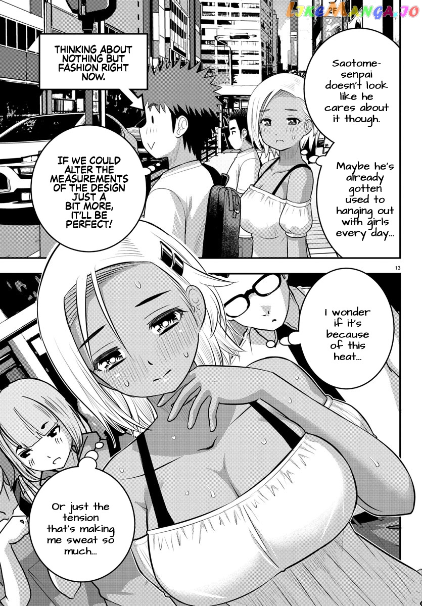 Yankee Jk Kuzuhana-Chan chapter 139 - page 13