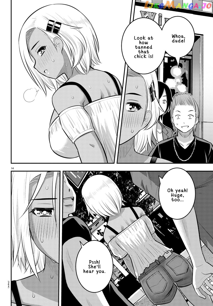 Yankee Jk Kuzuhana-Chan chapter 139 - page 14