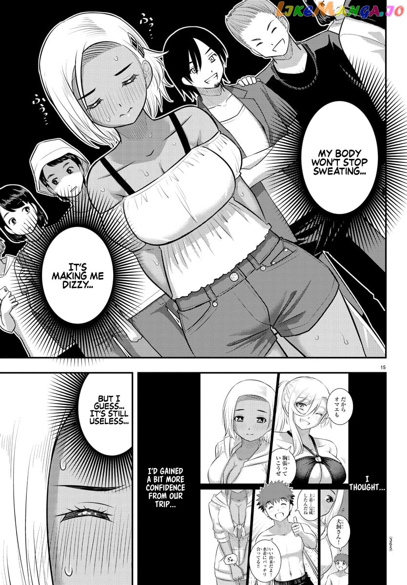 Yankee Jk Kuzuhana-Chan chapter 139 - page 15