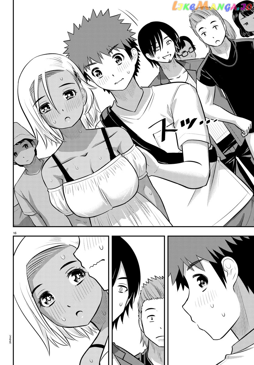 Yankee Jk Kuzuhana-Chan chapter 139 - page 16