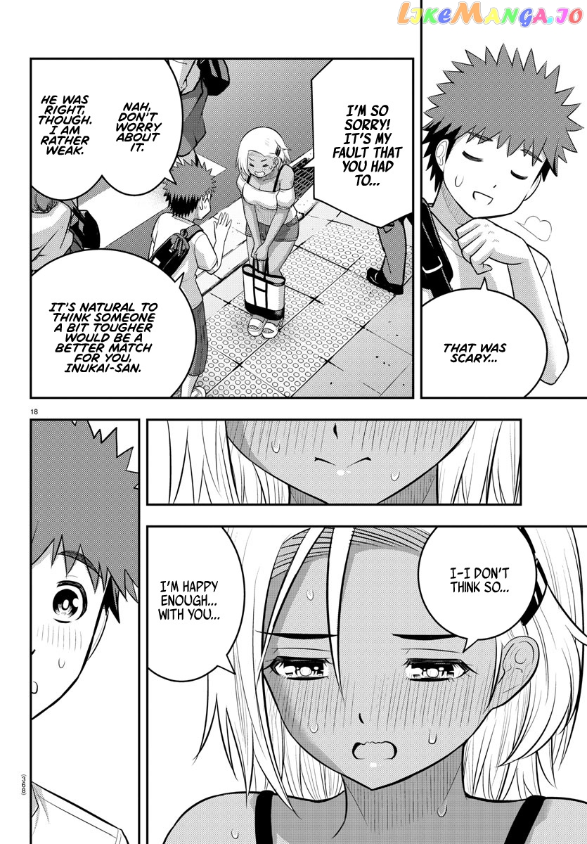 Yankee Jk Kuzuhana-Chan chapter 139 - page 18