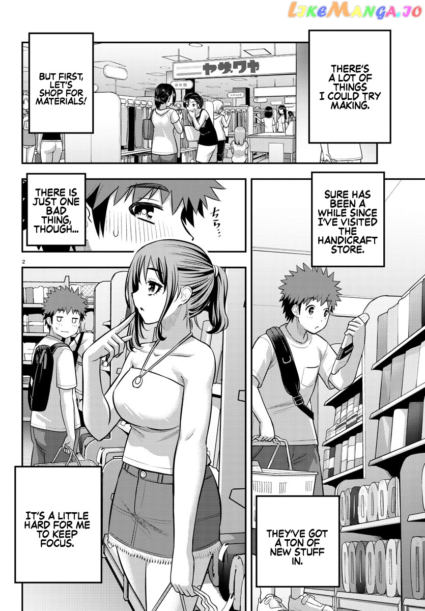 Yankee Jk Kuzuhana-Chan chapter 139 - page 2