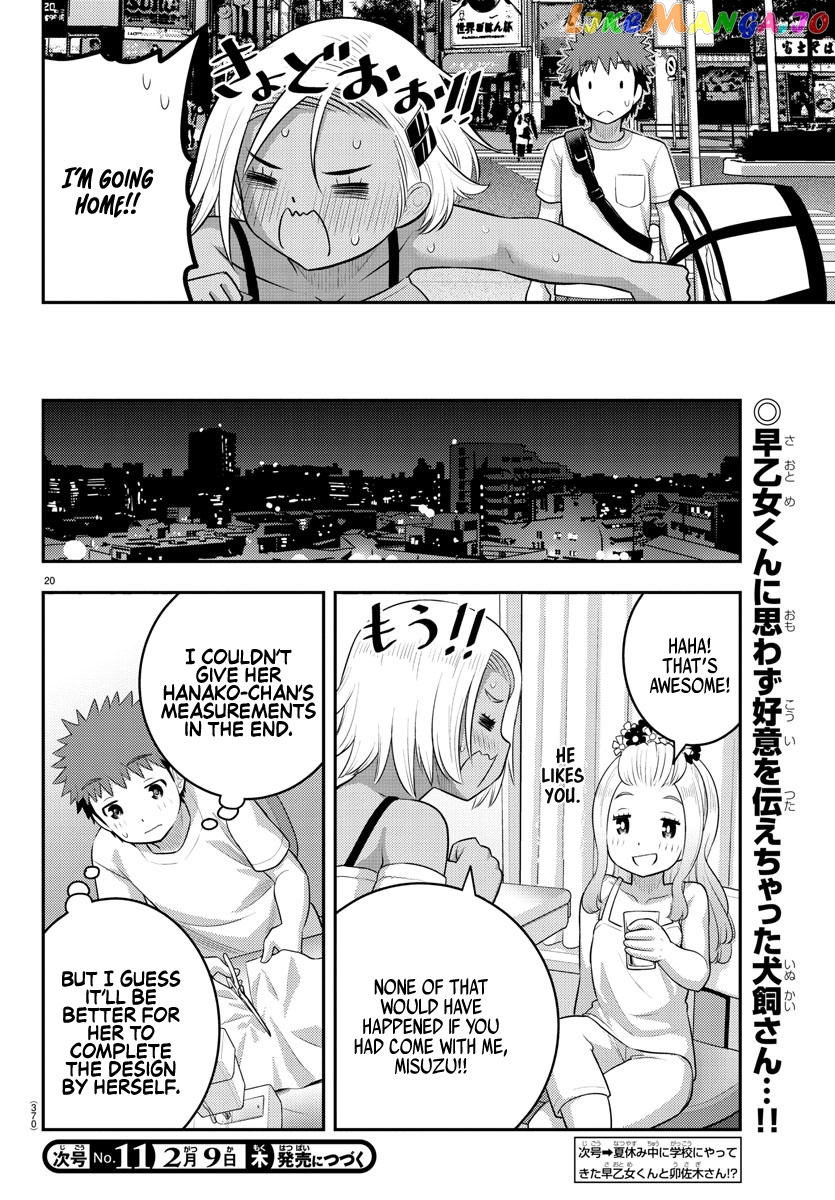 Yankee Jk Kuzuhana-Chan chapter 139 - page 20