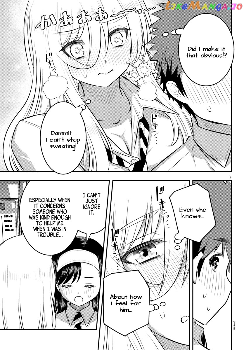 Yankee Jk Kuzuhana-Chan chapter 115 - page 10