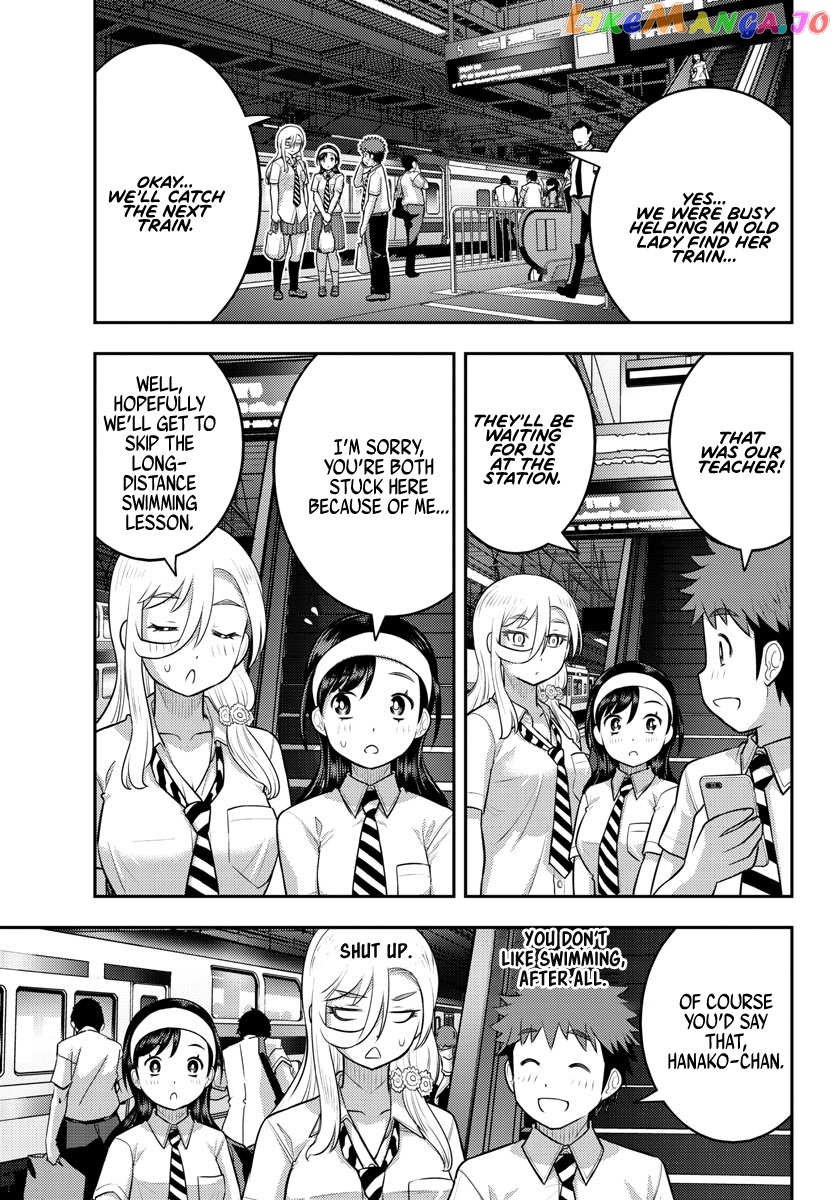 Yankee Jk Kuzuhana-Chan chapter 115 - page 2