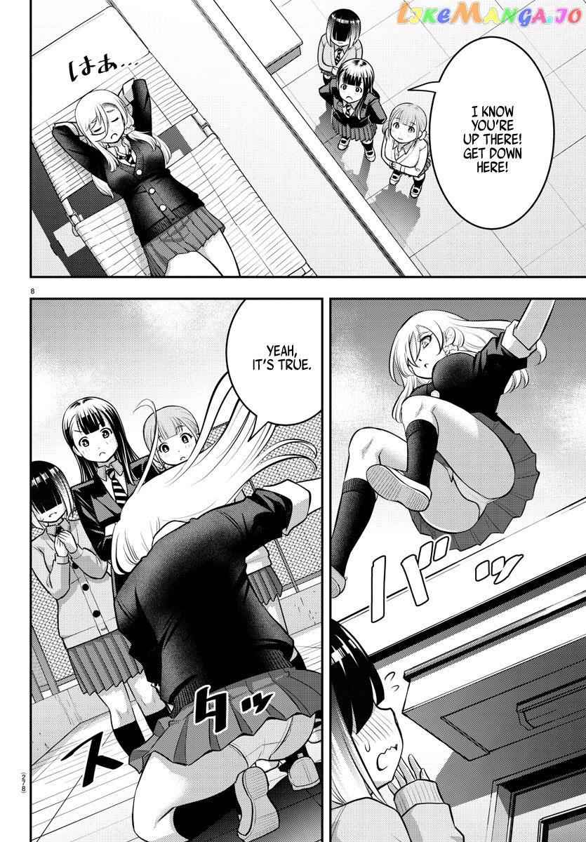Yankee Jk Kuzuhana-Chan chapter 94 - page 8