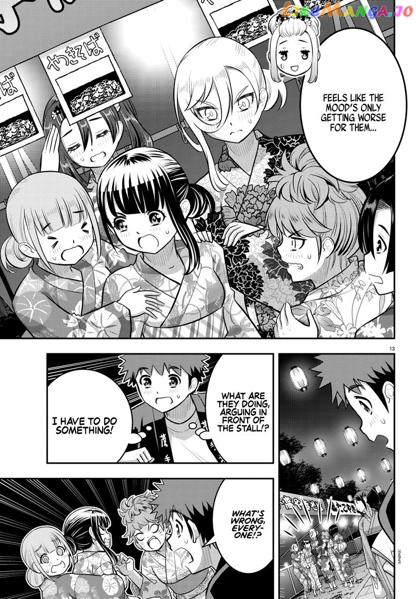 Yankee Jk Kuzuhana-Chan chapter 161 - page 13