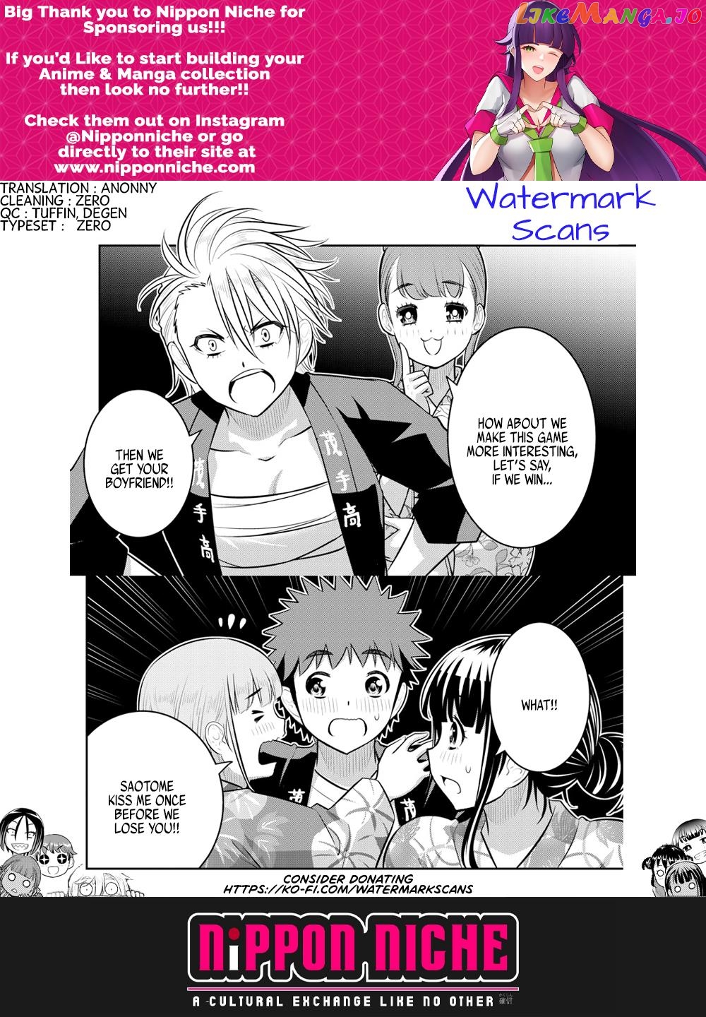 Yankee Jk Kuzuhana-Chan chapter 161 - page 20