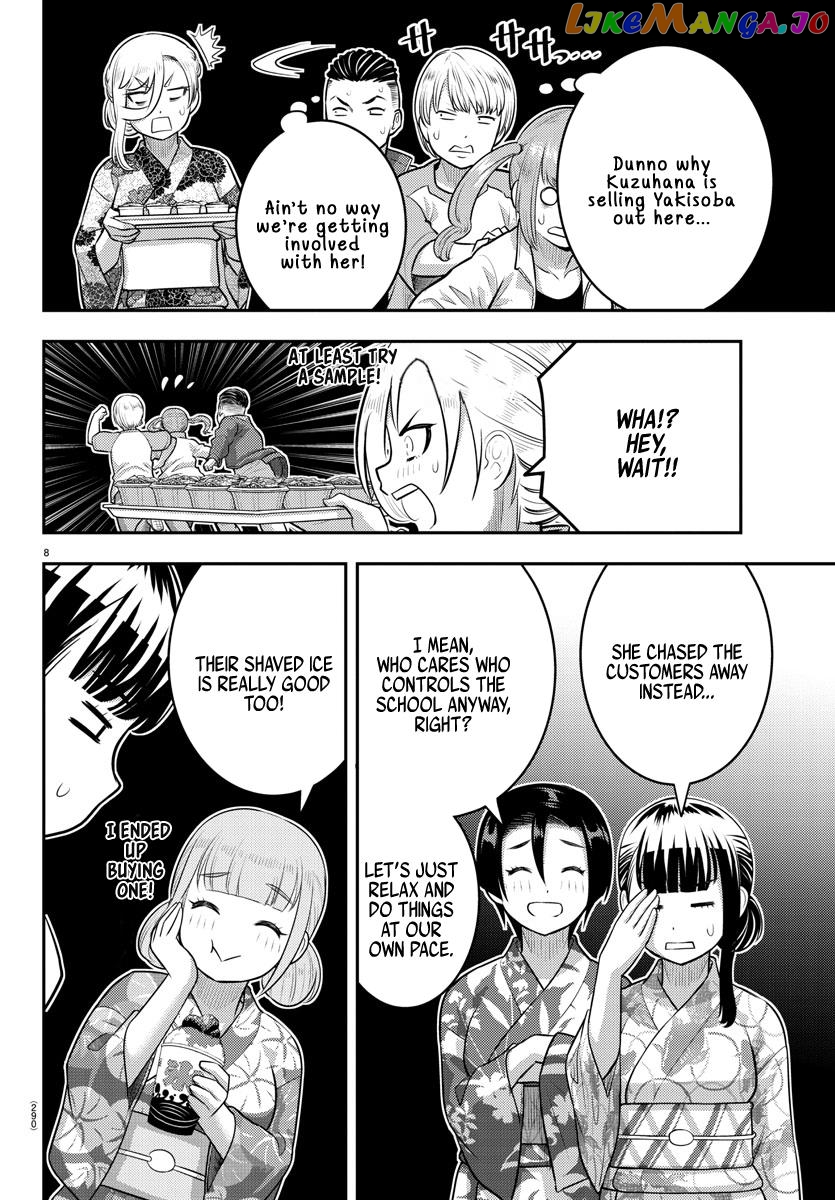 Yankee Jk Kuzuhana-Chan chapter 161 - page 8