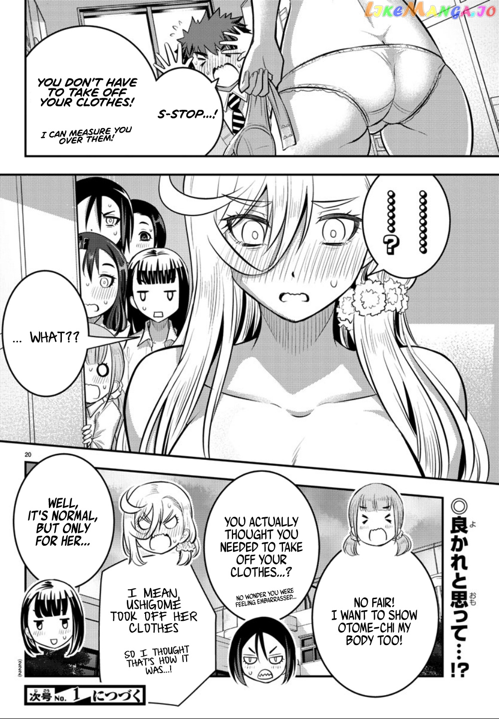 Yankee Jk Kuzuhana-Chan chapter 35 - page 21