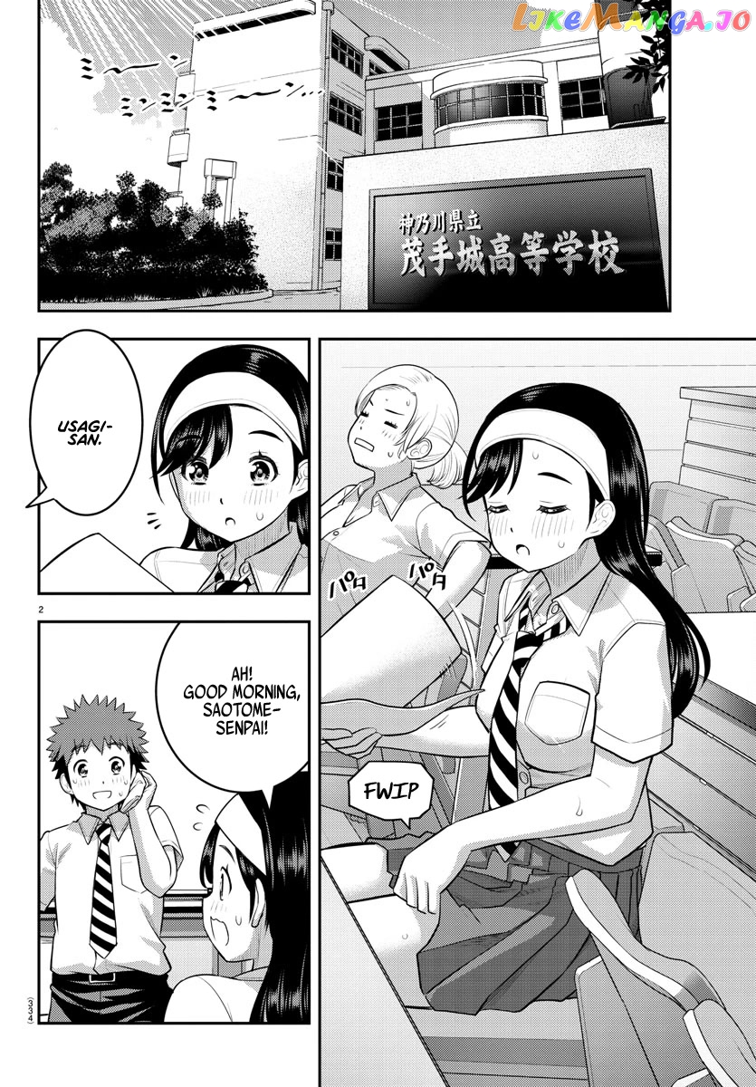 Yankee Jk Kuzuhana-Chan chapter 140 - page 2