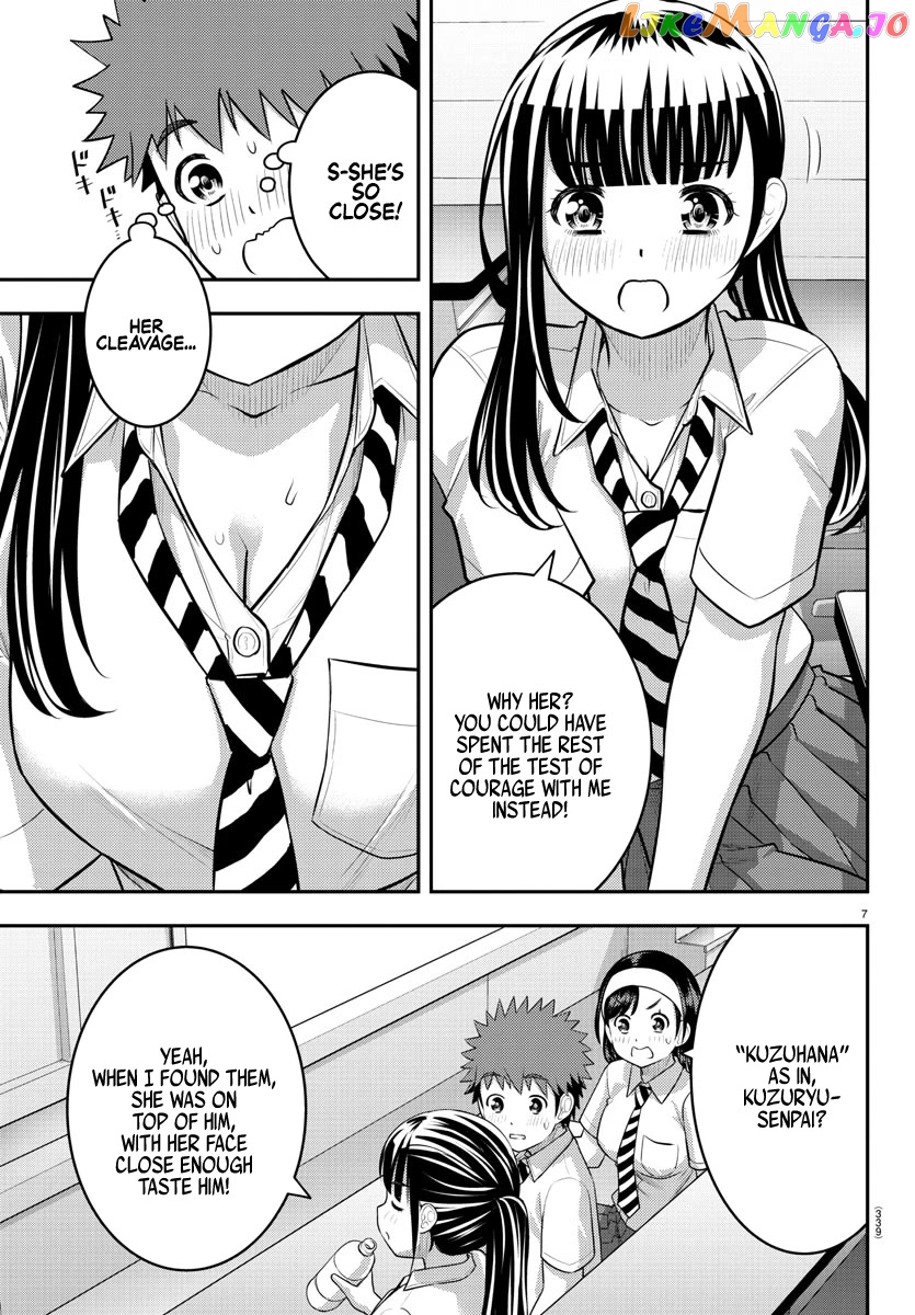 Yankee Jk Kuzuhana-Chan chapter 140 - page 7