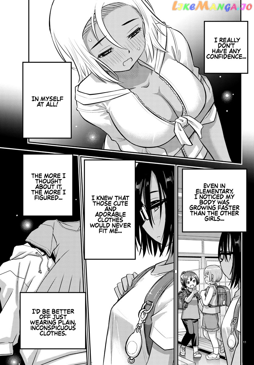 Yankee Jk Kuzuhana-Chan chapter 116 - page 11