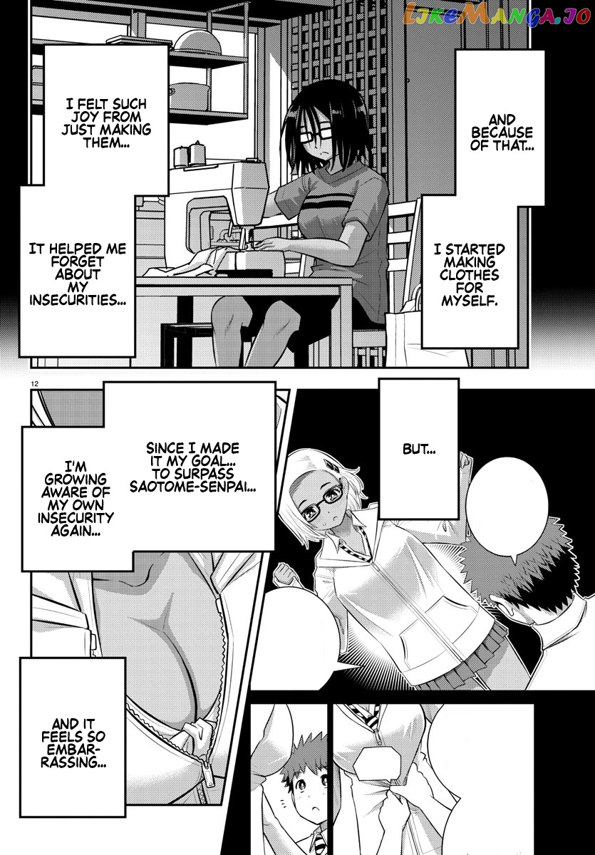 Yankee Jk Kuzuhana-Chan chapter 116 - page 12
