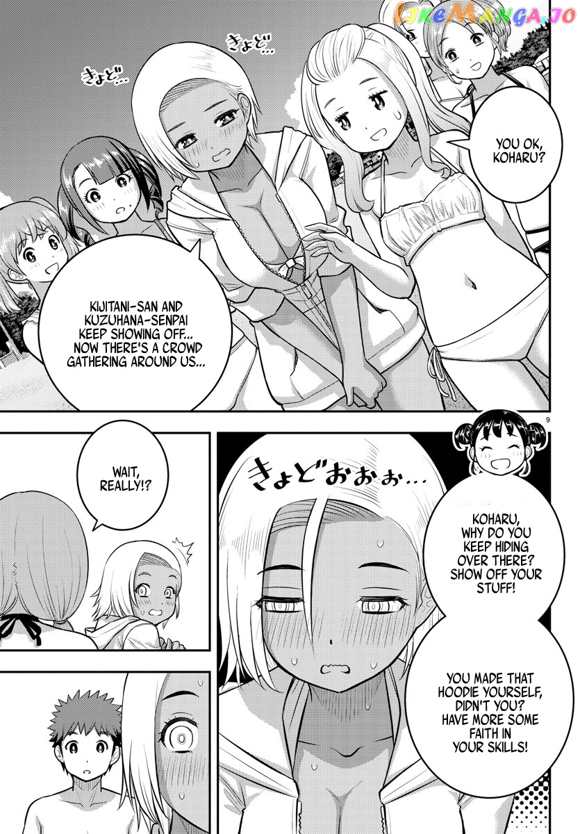 Yankee Jk Kuzuhana-Chan chapter 116 - page 9