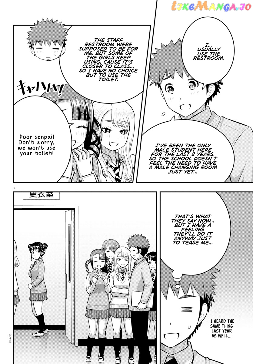 Yankee Jk Kuzuhana-Chan chapter 95 - page 2