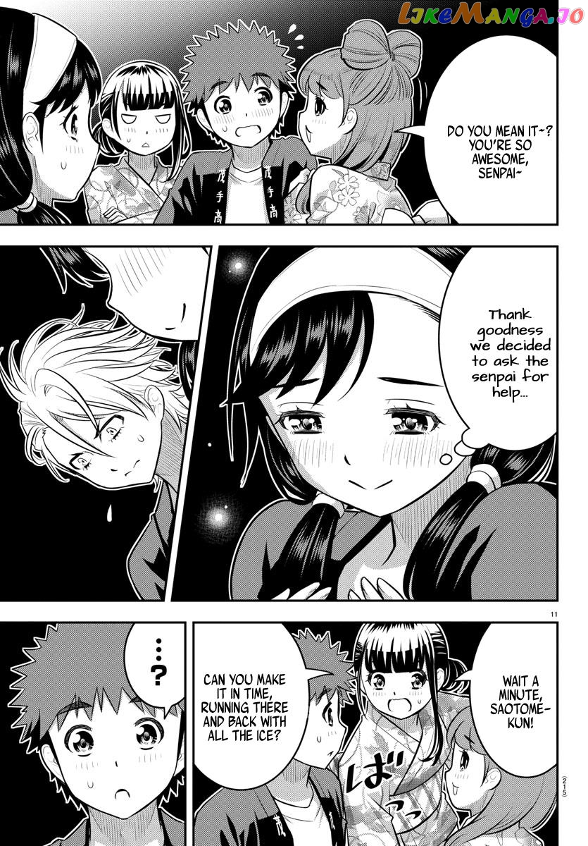 Yankee Jk Kuzuhana-Chan chapter 162 - page 12