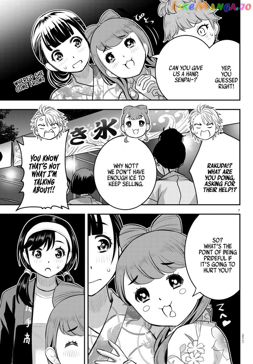 Yankee Jk Kuzuhana-Chan chapter 162 - page 8