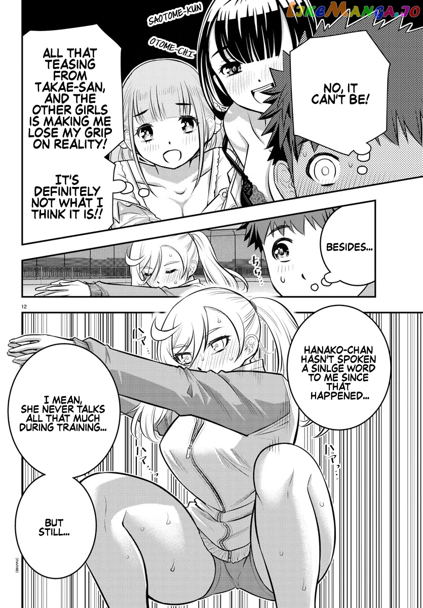 Yankee Jk Kuzuhana-Chan chapter 52 - page 13