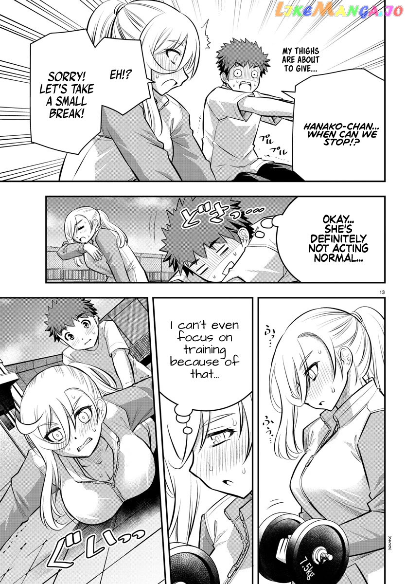 Yankee Jk Kuzuhana-Chan chapter 52 - page 14