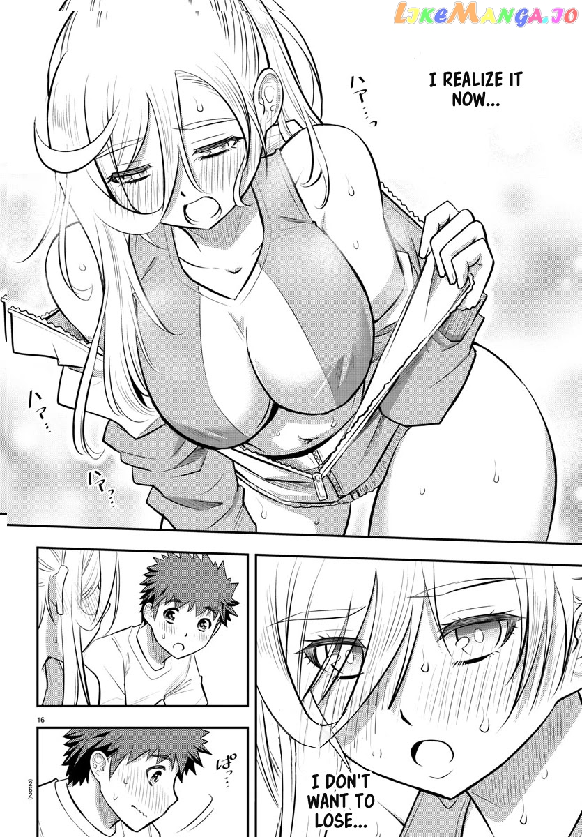 Yankee Jk Kuzuhana-Chan chapter 52 - page 17