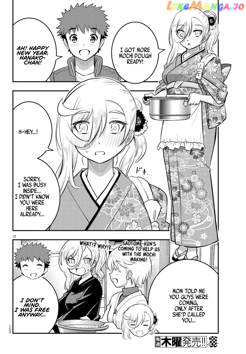Yankee Jk Kuzuhana-Chan chapter 70 - page 14